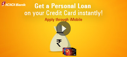 Loan on my Credit Card through my iMobile app