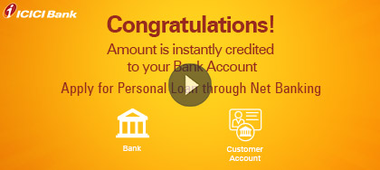 Personal Loan on my Net Banking