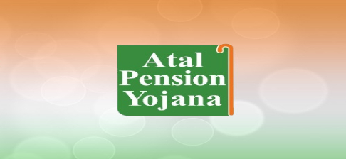 alt pension yojana scheme