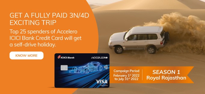 accelero_card