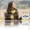 Expressions Debit Cards