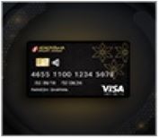 Wealth Select Debit Card - Visa Infinite