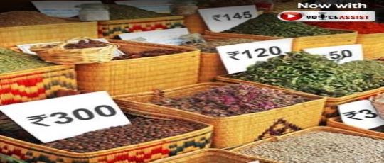 Inflation rises further in January